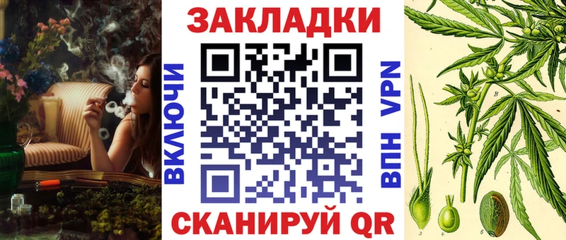 Купить закладку Старая Русса Гашиш  Каннабис  АМФЕТАМИН  Мефедрон  Кокаин  СОЛЬ 