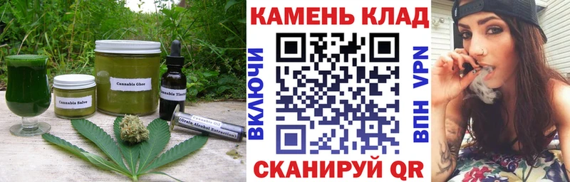 Canna-Cookies марихуана Старая Русса