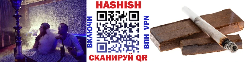 ГАШИШ VHQ  мориарти какой сайт  Старая Русса 