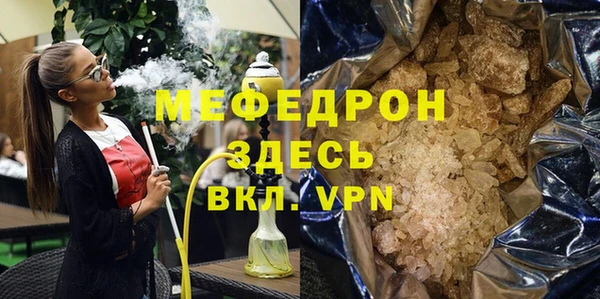 твердый Ижевск