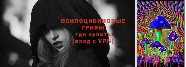скорость Абдулино