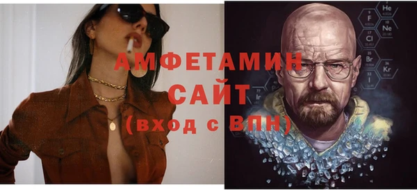 скорость Абдулино