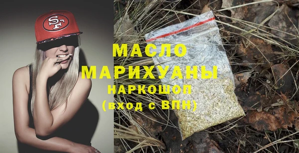 скорость Абдулино