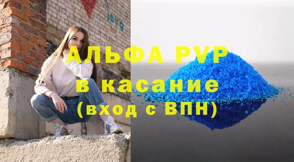 хмурый Алексеевка