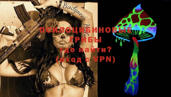 скорость Абдулино