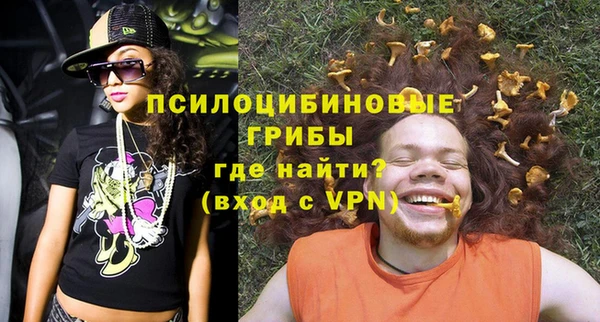 скорость Абдулино