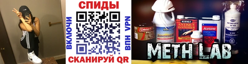где купить наркотик  Старая Русса  Метамфетамин пудра 