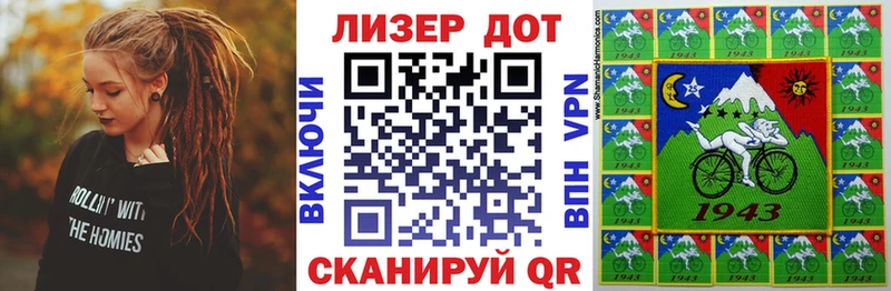 ссылка на мегу tor  Старая Русса  Наркотические марки 1,5мг 