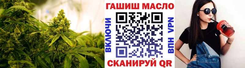 ТГК вейп с тгк  сайты даркнета наркотические препараты  Старая Русса 