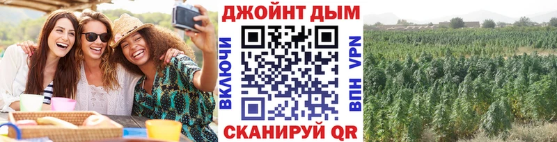МАРИХУАНА THC 21%  продажа наркотиков  Старая Русса 